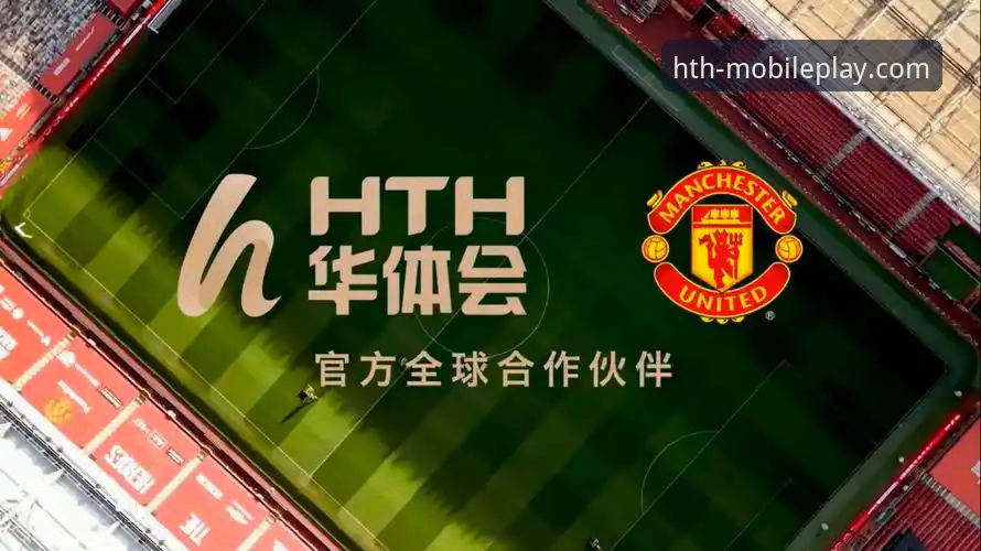 华体会体育平台最新动态：真人官网升级v2.5.0，账户注册通道迎来优化